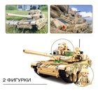 Конструктор «Модельки. Танк», 893 детали - Фото 4