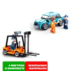 Конструктор «Город. Автовоз», 542 детали - Фото 4