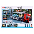 Конструктор «Город. Автовоз», 542 детали - Фото 7