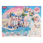 Конструктор Розовая Мечта «Дом с бассейном», 446 деталей - Фото 4