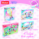 Конструктор Розовая Мечта «Дом с бассейном», 446 деталей - Фото 5