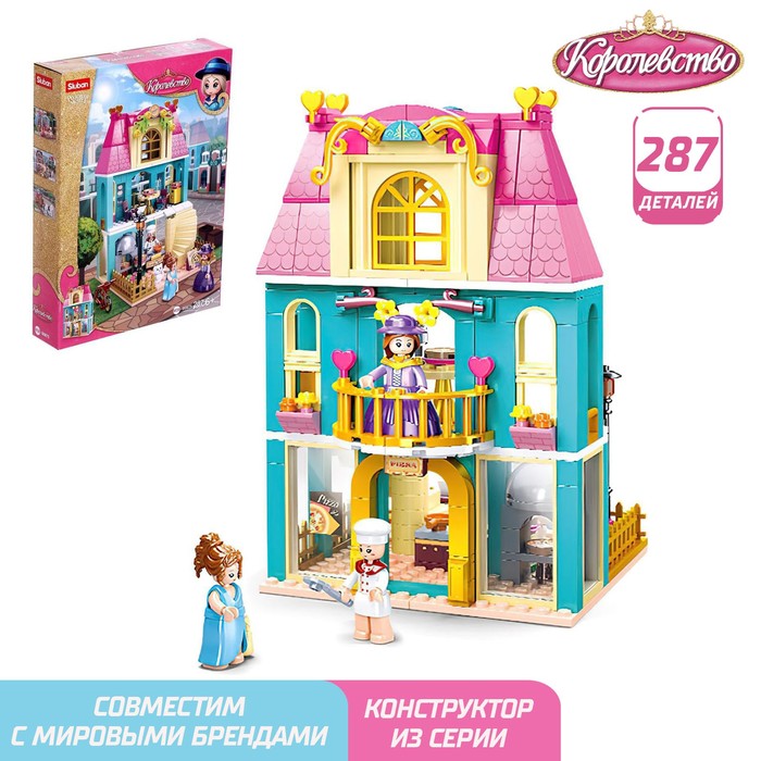 Конструктор Розовая Мечта «Дом» 287 деталей - Фото 1