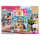 Конструктор Розовая Мечта «Дом» 287 деталей - Фото 4