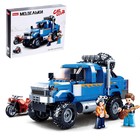 Конструктор Модельки «Грузовоз», 361 деталь - Фото 1