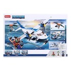 Конструктор Полиция «Гидроплан», 380 деталей - Фото 4