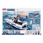 Конструктор Полиция «Береговая охрана», 559 деталей - Фото 5
