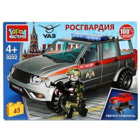 Конструктор «UAZ Patriot Росгвардия», 45 деталей 7558594