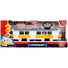 Модель «Трамвай», 21,5 см, 3 кнопки, свет-звук, инерция, цвет жёлтый - фото 319803363