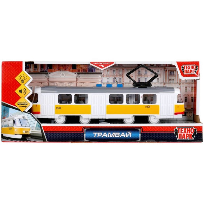Модель «Трамвай», 21,5 см, 3 кнопки, свет-звук, инерция, цвет жёлтый - Фото 1