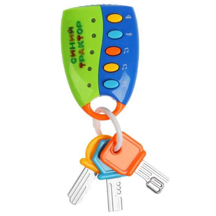 Музыкальный брелок с ключами «Синий трактор» 51888