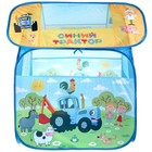 Палатка игровая «Синий трактор» 83×80×105 см, в сумке - Фото 2