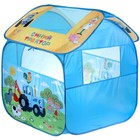 Палатка игровая «Синий трактор» 83×80×105 см, в сумке - Фото 3