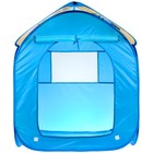 Палатка игровая «Синий трактор» 83×80×105 см, в сумке - Фото 4