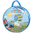 Палатка игровая «Синий трактор» 83×80×105 см, в сумке - Фото 6