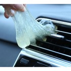 УЦЕНКА Лизун-очиститель салона автомобиля, 200 г, пластиковый туб, микс, - Фото 1