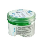 УЦЕНКА Лизун-очиститель салона автомобиля, 200 г, пластиковый туб, микс, - Фото 2