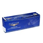 Пылесос автомобильный CARTAGE, 5 насадок, 120 Вт, 12 В, черный, УЦЕНКА - Фото 7