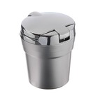 УЦЕНКА Пепельница для авто с крышкой TORSO, подсветка, 7.5×9 см, серебро - Фото 6