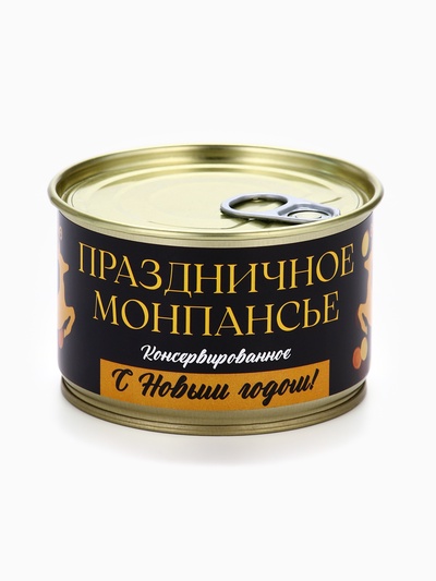 Леденцы монпансье в консервной банке, 140 г