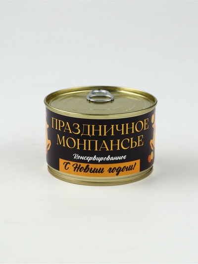 Леденцы монпансье в консервной банке, 140 г