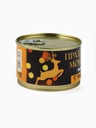 Леденцы монпансье в консервной банке, 140 г - Фото 6