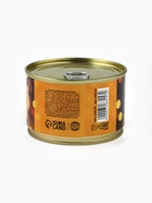 Леденцы монпансье в консервной банке, 140 г 7463157