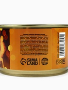 Леденцы монпансье в консервной банке, 140 г - Фото 8