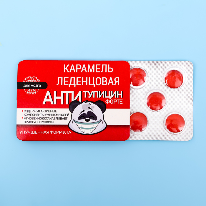 Леденцы "Антитупицин" со вкусом клубники со сливками, 16 г - Фото 1