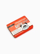 Леденцы «Антитупицин» со вкусом апельсина, 16 г - Фото 2