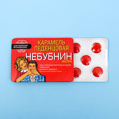 Леденцы "Небубнин" со вкусом клубники со сливками, 16 г