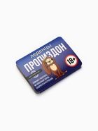 Леденцы «Пропи*дон» со вкусом апельсина, 16 г, 18+ - Фото 2