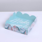 Коробка для кондитерских изделий с PVC крышкой «Make your life sweet», 10,5 × 10,5 × 3 см - фото 9470961
