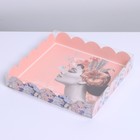 Коробка для кондитерских изделий с PVC крышкой «Живи мечтой», 13 × 13 × 3 см - фото 9470975