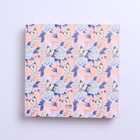 Коробка для печенья, кондитерская упаковка с PVC крышкой, «Живи мечтой», 13 х 13 х 3 см (комплект 5 шт) - фото 23486900