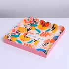 Коробка для печенья, кондитерская упаковка с PVC крышкой, «Живи ярко», 21 х 21 х 3 см - Фото 3