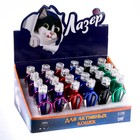 Фонарик-лазер брелок для ключей на карабине «Для активных кошек», в шоубоксе, МИКС - Фото 2