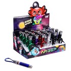 Лазер «Давай играть», цвета МИКС, в шоубоксе - Фото 5