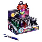 Лазер «Давай играть», цвета МИКС, в шоубоксе - Фото 4