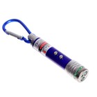 Лазер «Давай играть», цвета МИКС, в шоубоксе - Фото 2