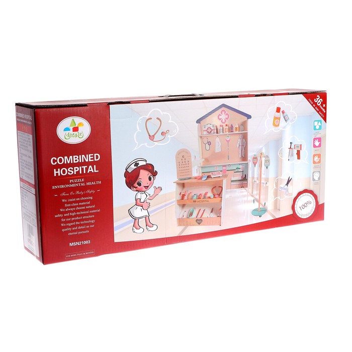 Игровой набор медика «Помощь» 34,5×14,5×78 см 51890