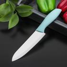 Нож кухонный керамический Доляна «Мастер», лезвие 16 см, цвет МИКС - Фото 1