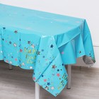 Скатерть «С днём рождения», 137 × 183 см, цвет голубой - Фото 2