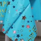 Скатерть «С днём рождения», 137 × 183 см, цвет голубой - фото 7776549