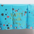 Скатерть «С днём рождения», 137 × 183 см, цвет голубой - фото 7776550