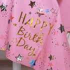 Скатерть «С Днём Рождения» 137×183 см, цвет розовый - Фото 3