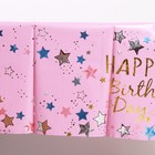 Скатерть «С Днём Рождения» 137×183 см, цвет розовый - Фото 4
