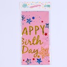 Скатерть «С Днём Рождения» 137×183 см, цвет розовый - фото 7628004