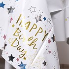 Скатерть «С днём рождения», 137 × 183 см, цвет белый - фото 7776553