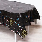 Скатерть «С Днём Рождения» 137×183 см, чёрная - Фото 2