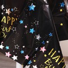 Скатерть «С Днём Рождения» 137×183 см, чёрная - Фото 3